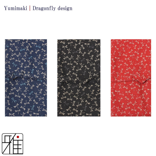 Yumimaki with Dragonfly Design(とんぼ)