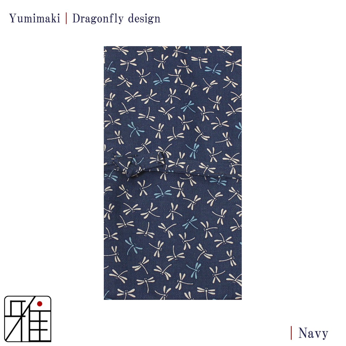 Yumimaki with Dragonfly Design(とんぼ)