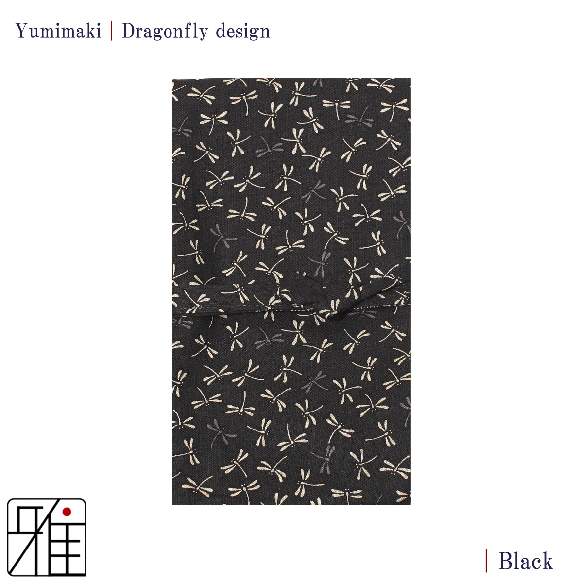 Yumimaki with Dragonfly Design(とんぼ)