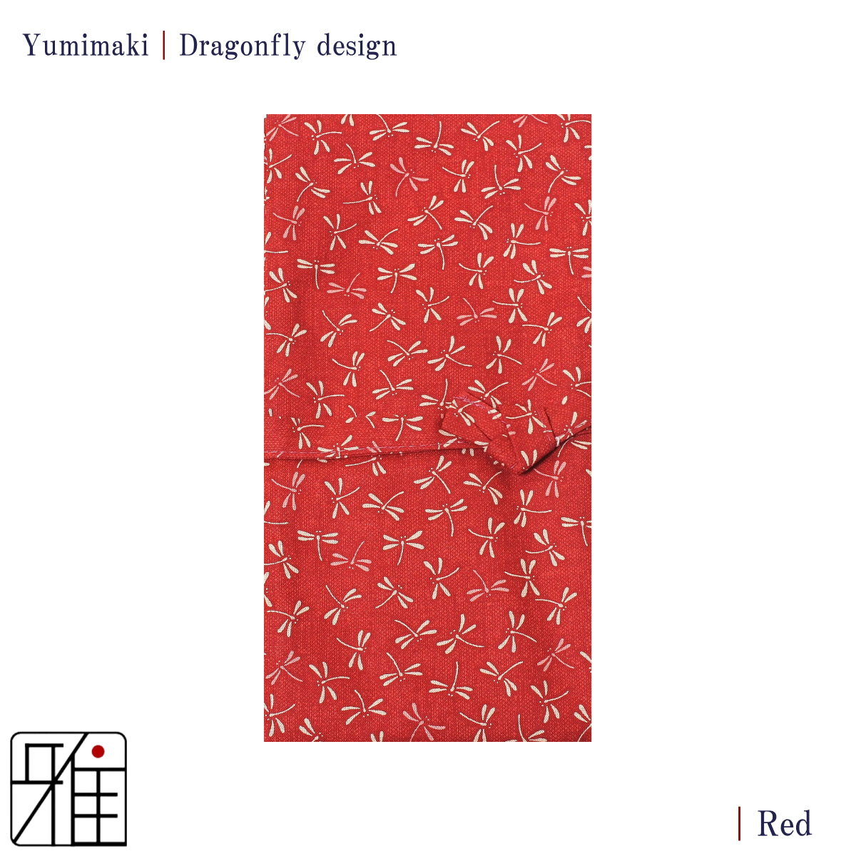 Yumimaki with Dragonfly Design(とんぼ)
