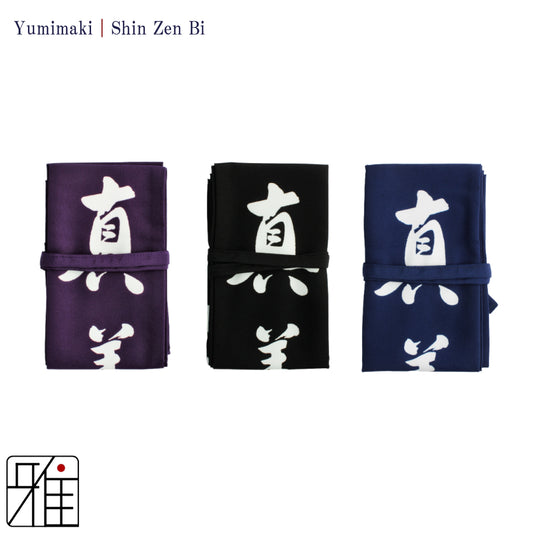 Yumimaki Shin Zen Bi ( 真 善 美)