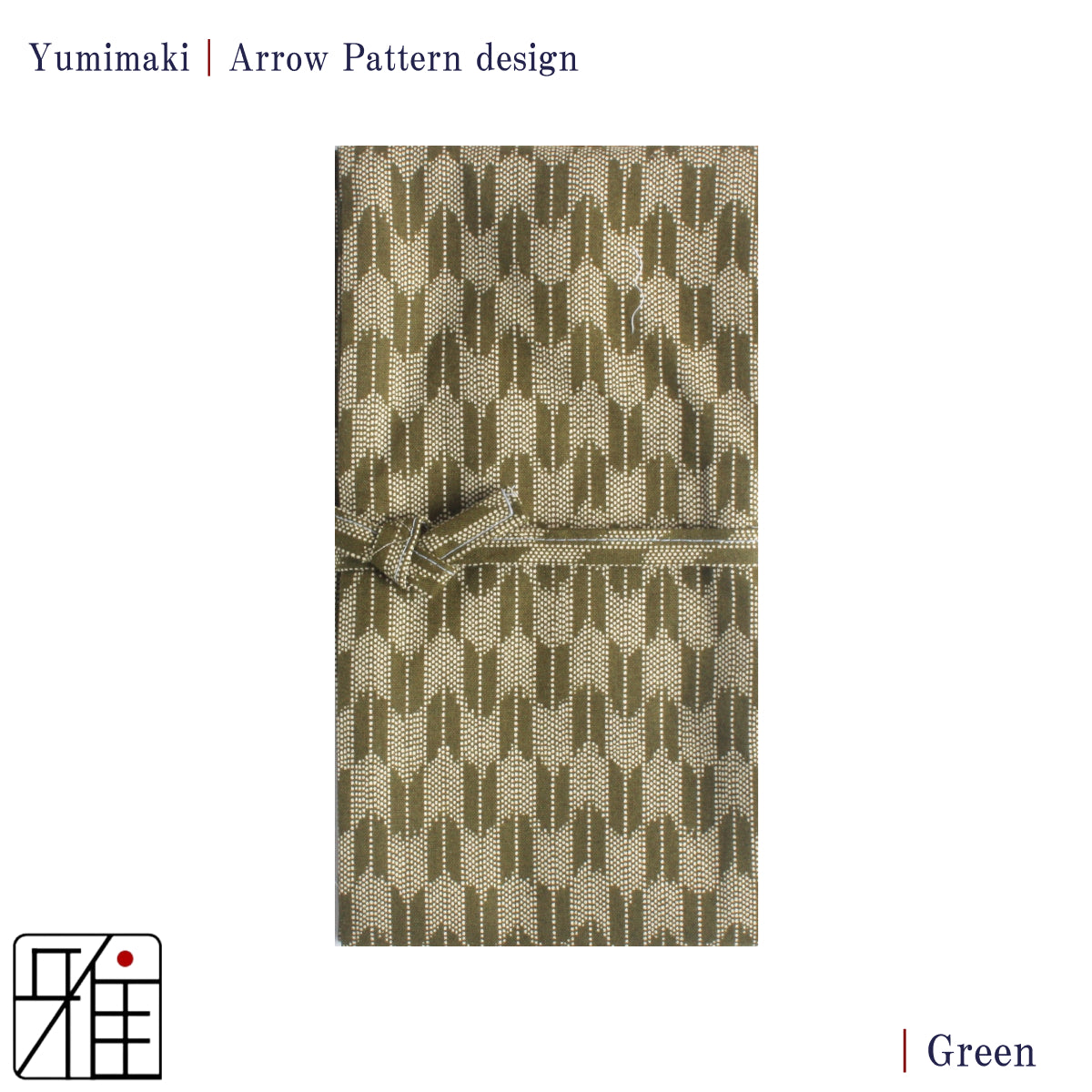 Yumimaki with Arrow Pattern Design(矢絣)