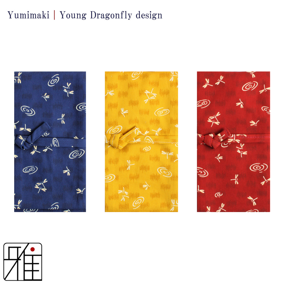 Yumimaki with Young Dragonfly Design( 新とんぼ)