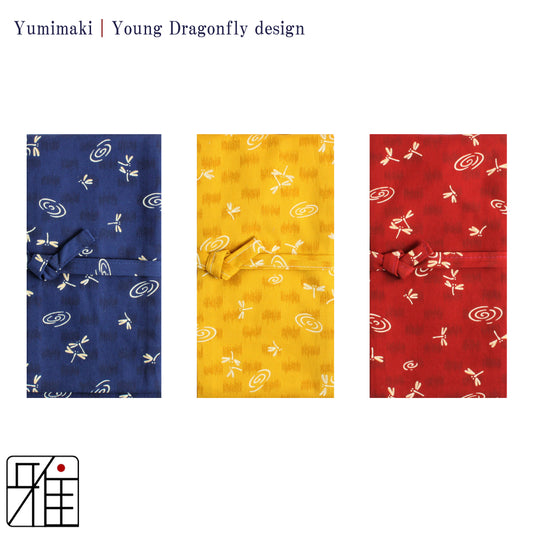 Yumimaki with Young Dragonfly Design( 新とんぼ)