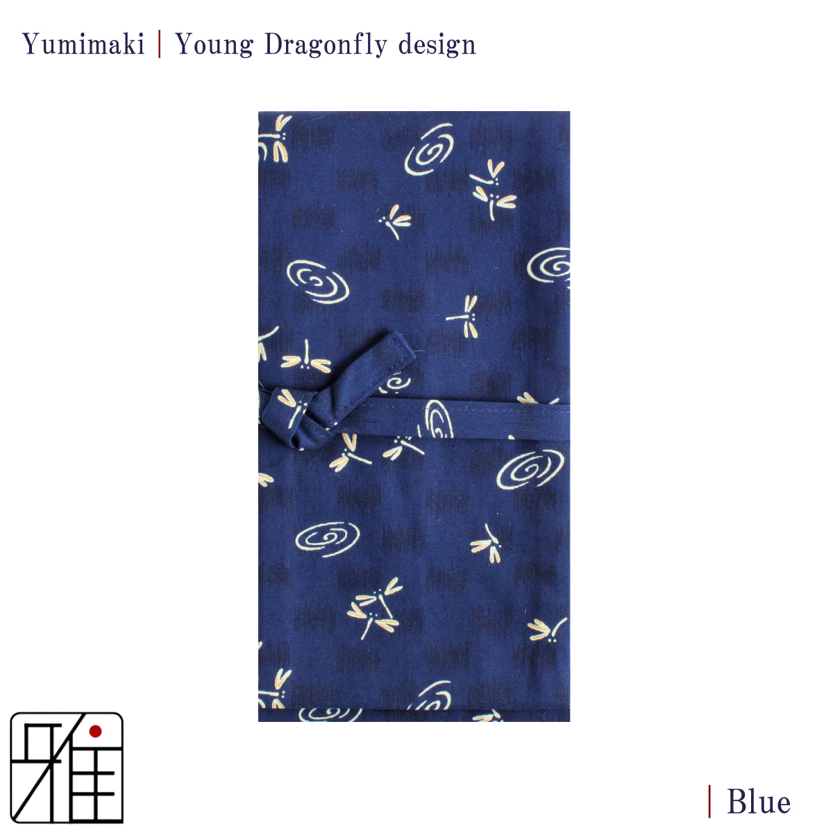 Yumimaki with Young Dragonfly Design( 新とんぼ)