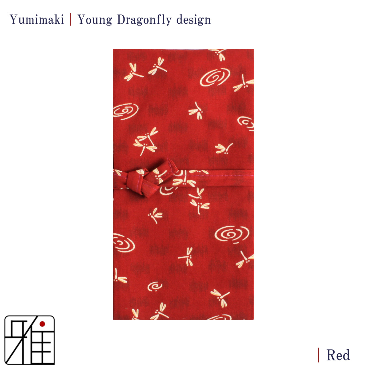 Yumimaki with Young Dragonfly Design( 新とんぼ)
