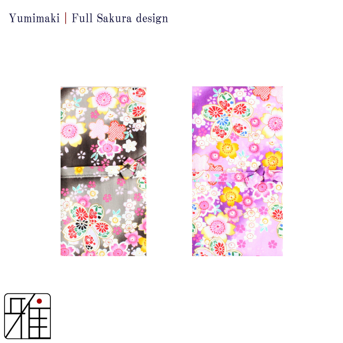 Yumimaki with Full Sakura Design( 桜づくし)
