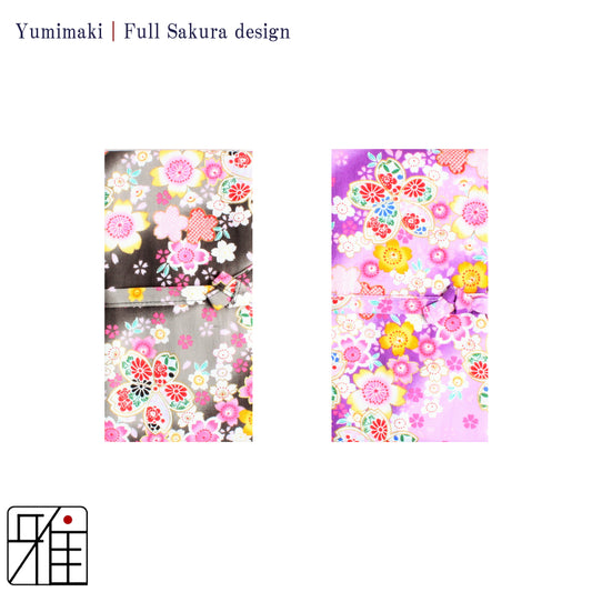 Yumimaki with Full Sakura Design( 桜づくし)