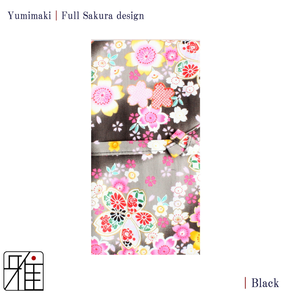 Yumimaki with Full Sakura Design( 桜づくし)
