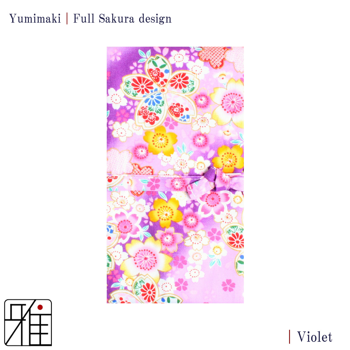 Yumimaki with Full Sakura Design( 桜づくし)