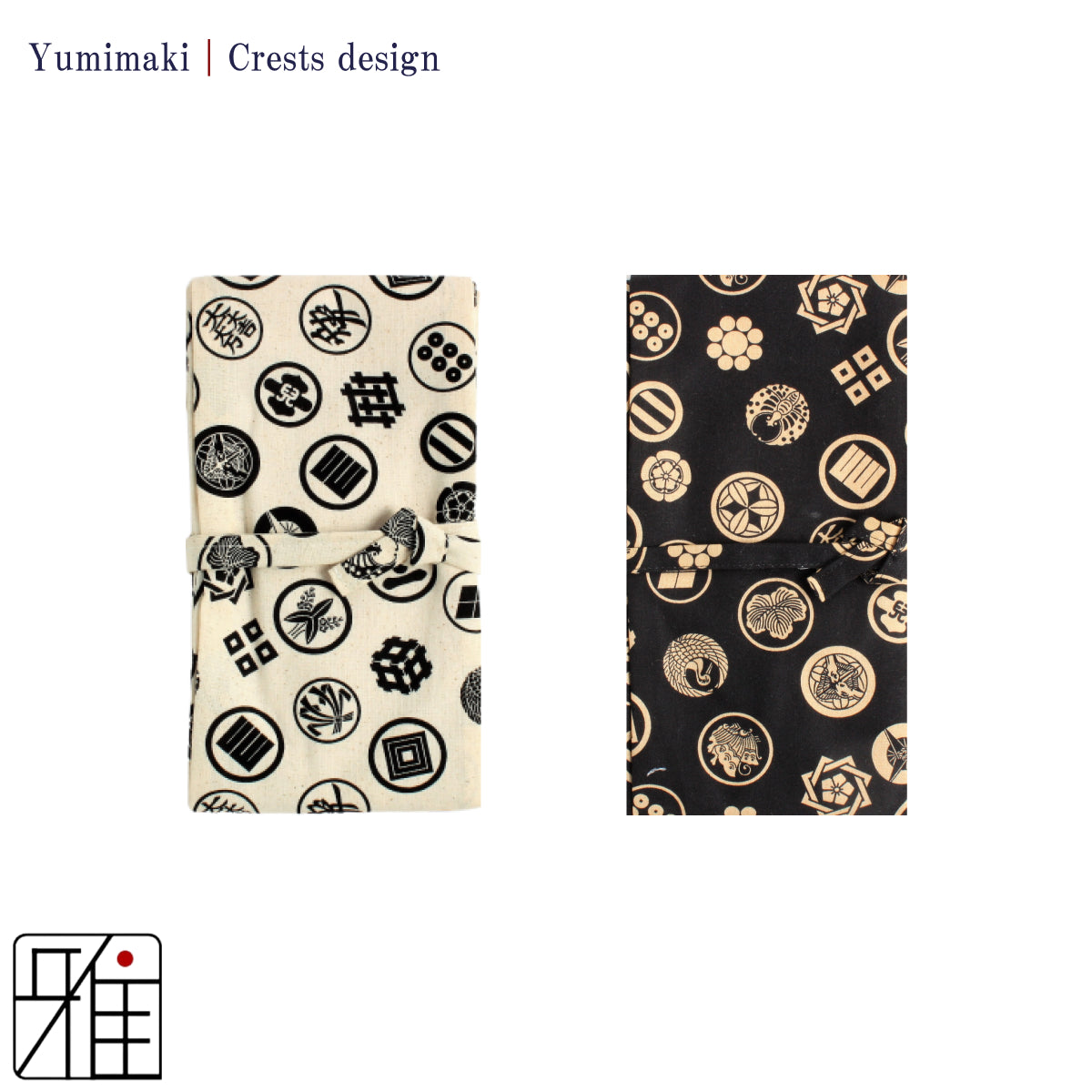 Yumimaki with Crests Design (紋ちらし)