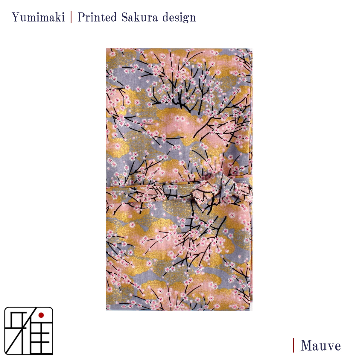 Yumimaki with Printed Sakura Design (さくら)