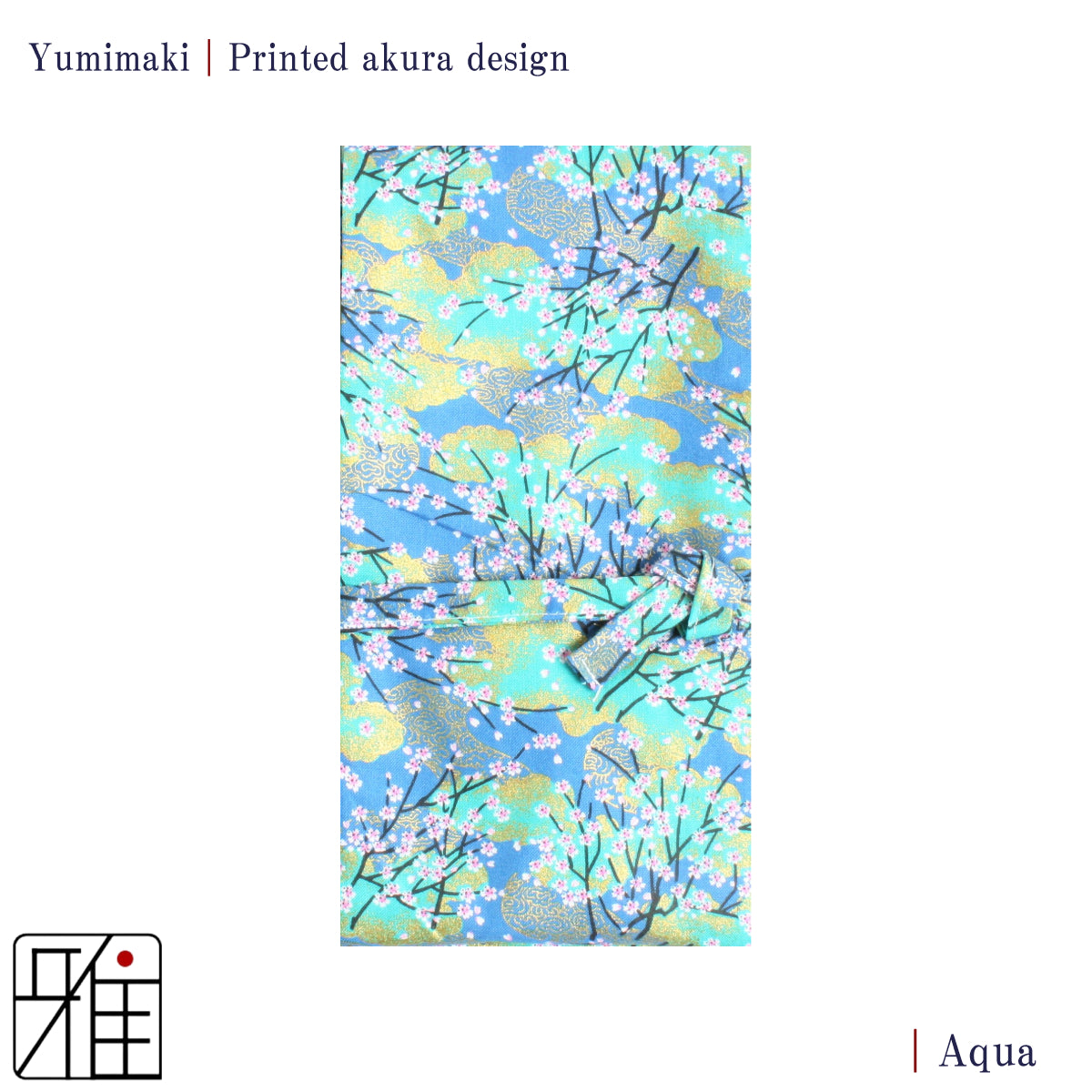 Yumimaki with Printed Sakura Design (さくら)