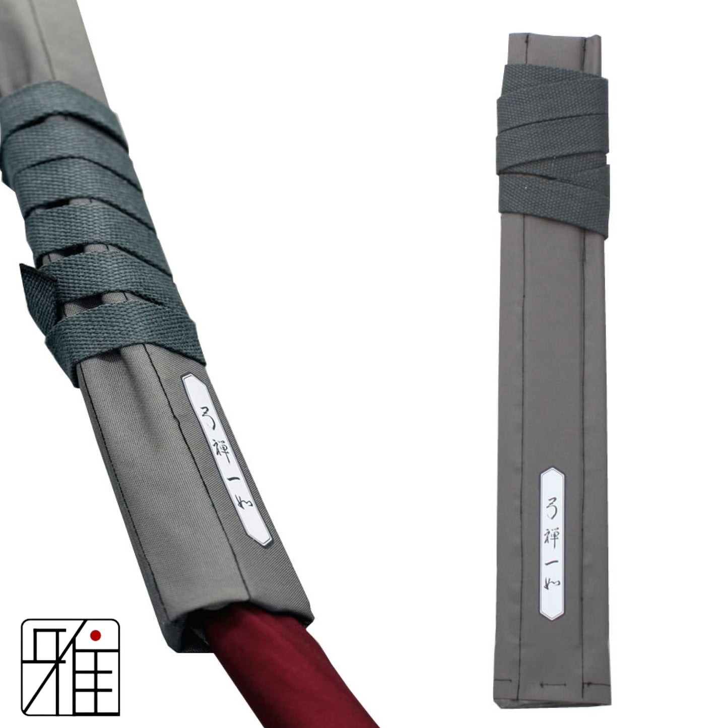 Kyudo Kyūzen Ichinyo⁩｜Yumi Protective Plate Sleeve