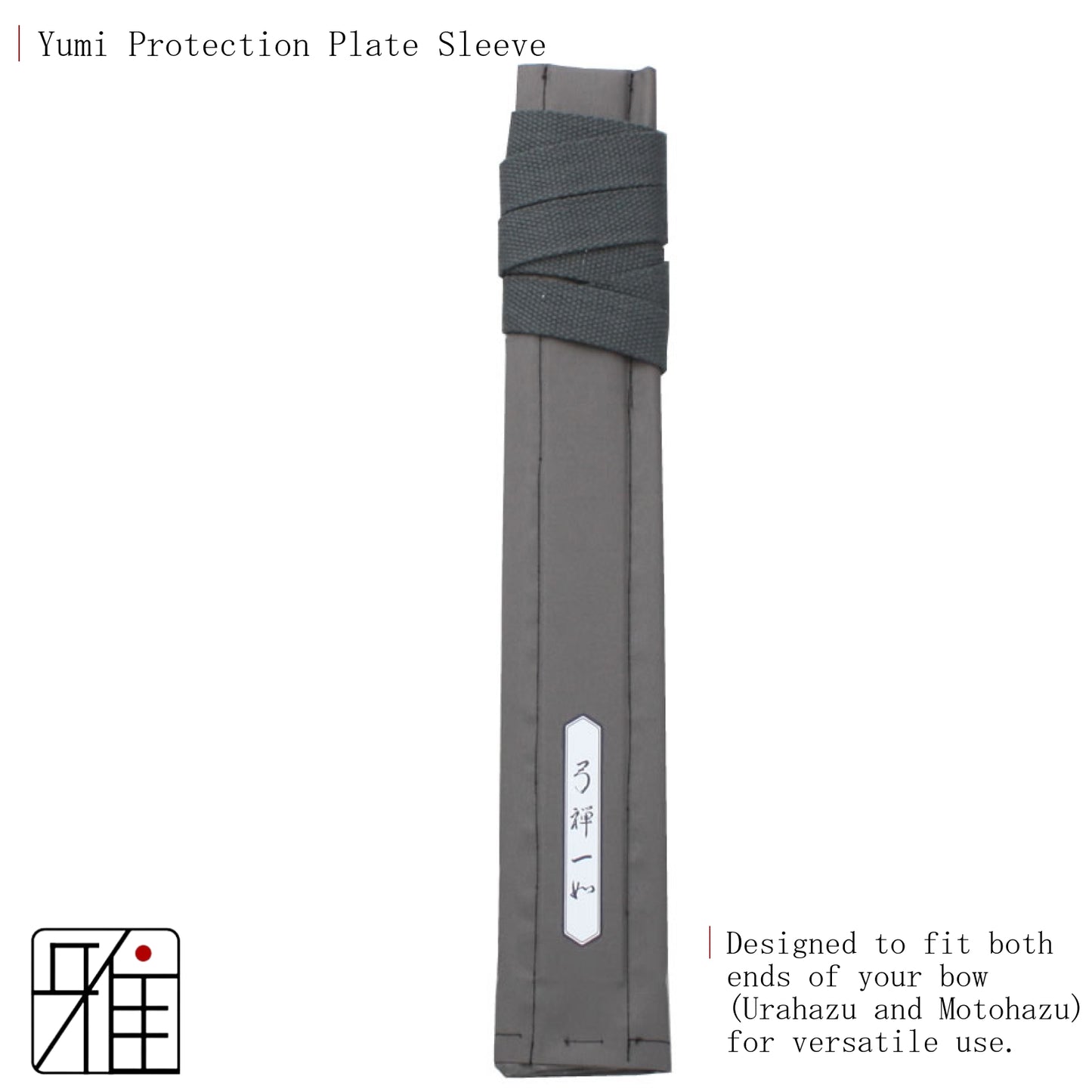 Kyudo Kyūzen Ichinyo⁩｜Yumi Protective Plate Sleeve