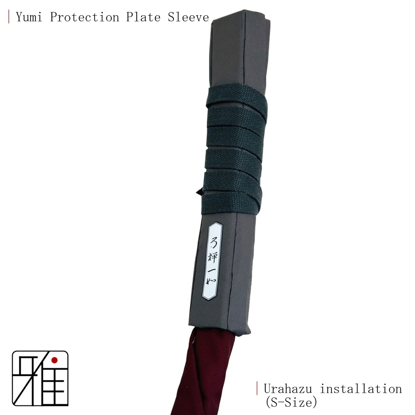 Kyudo Kyūzen Ichinyo⁩｜Yumi Protective Plate Sleeve