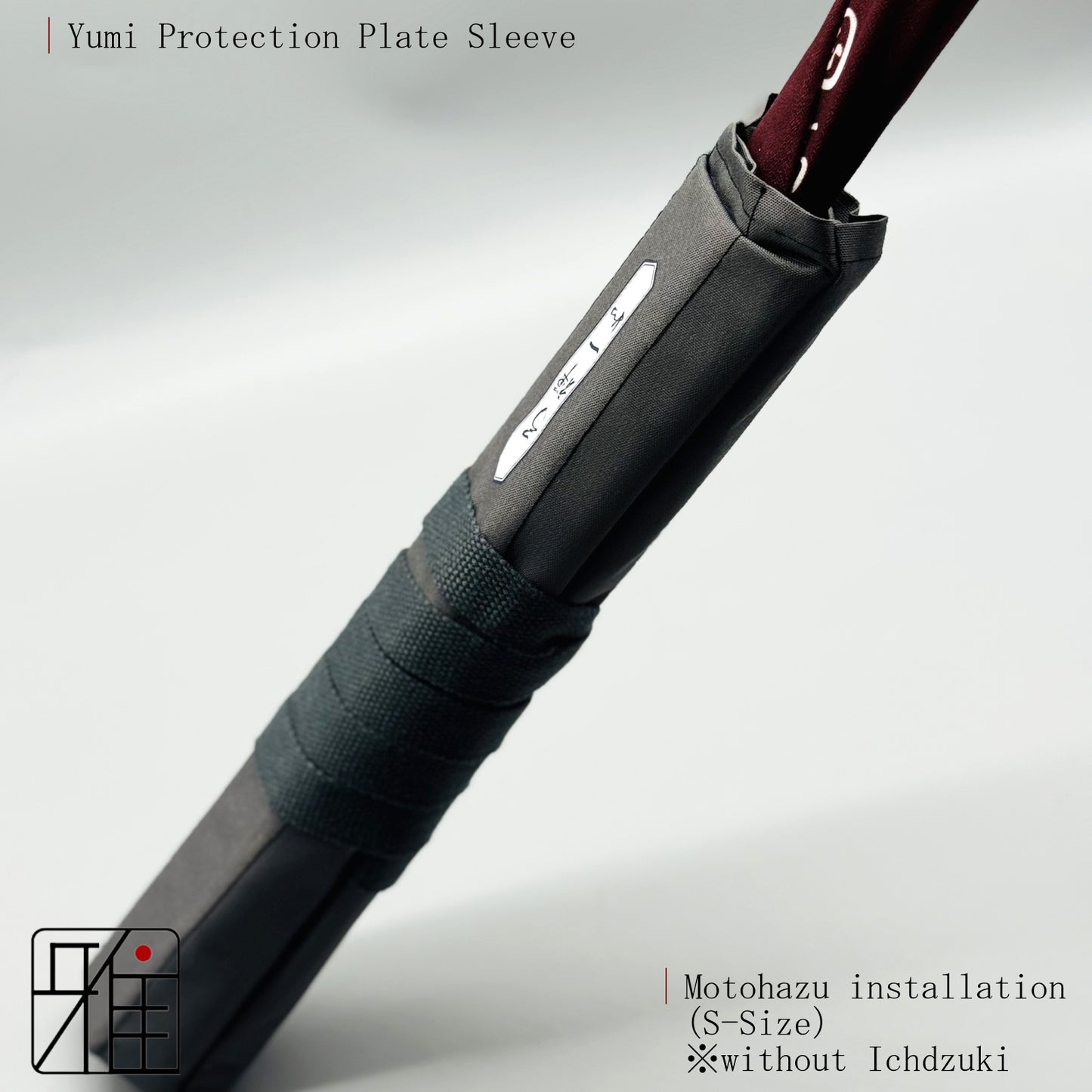 Kyudo Kyūzen Ichinyo⁩｜Yumi Protective Plate Sleeve