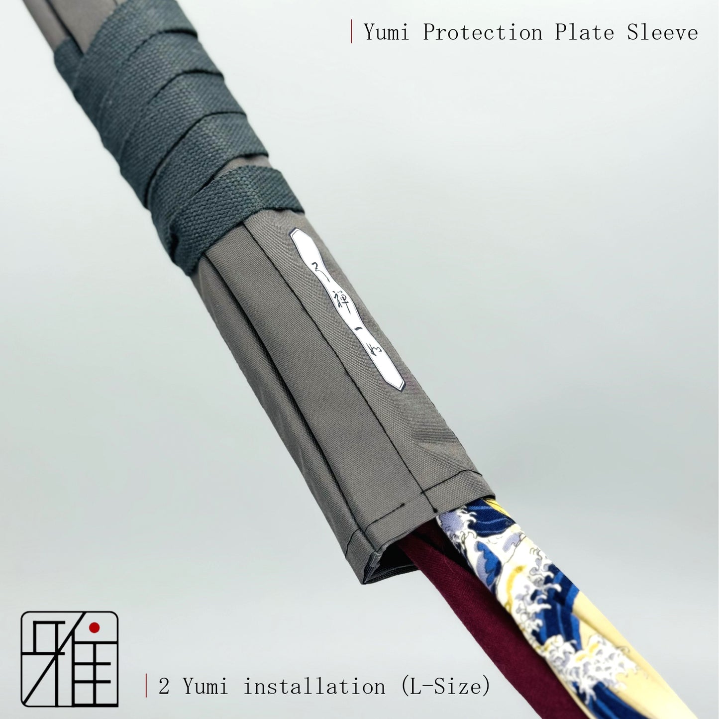 Kyudo Kyūzen Ichinyo⁩｜Yumi Protective Plate Sleeve