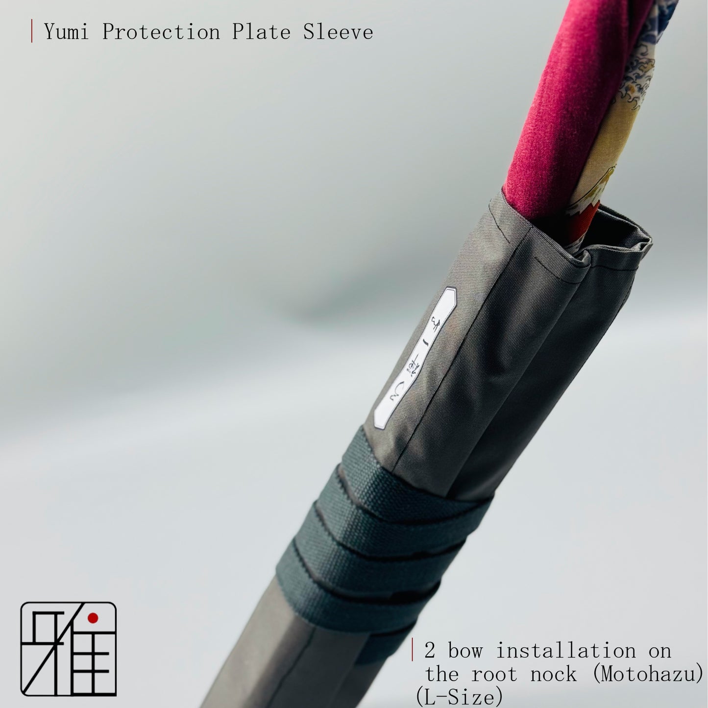 Kyudo Kyūzen Ichinyo⁩｜Yumi Protective Plate Sleeve