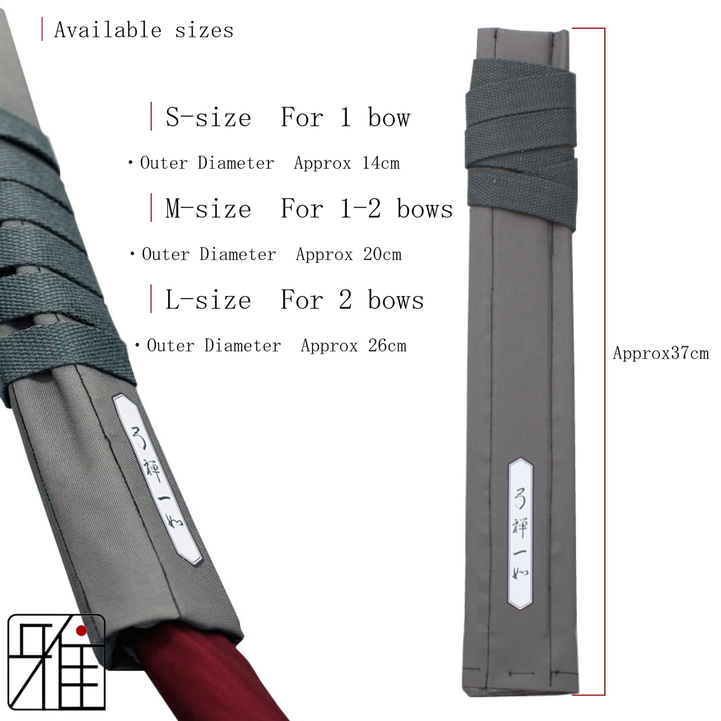 Kyudo Kyūzen Ichinyo⁩｜Yumi Protective Plate Sleeve