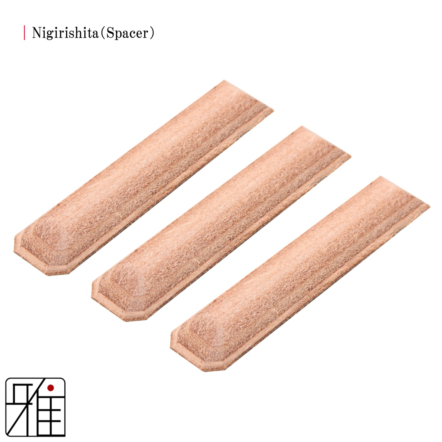Kyudo Yumi Nigirishita (Spacer) Set of 3