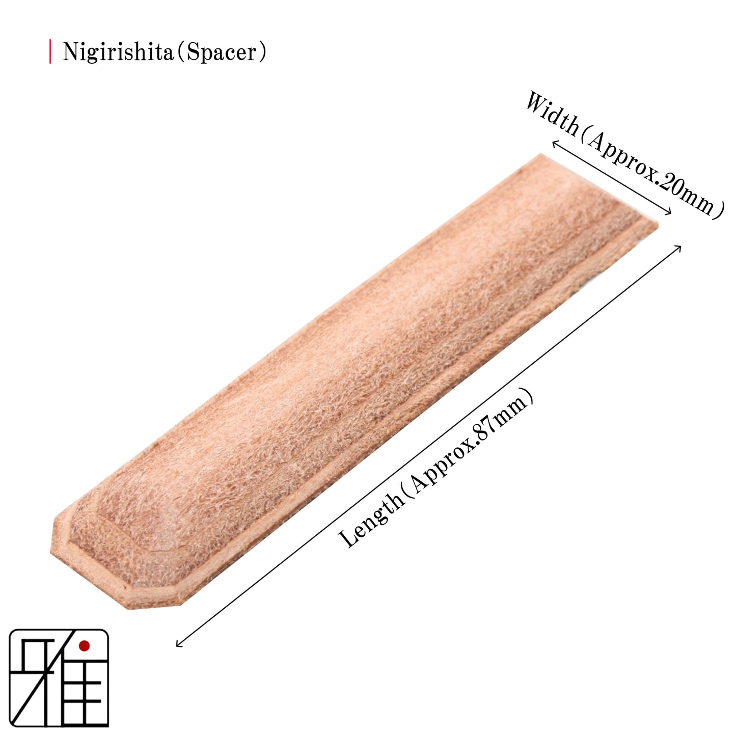 Kyudo Yumi Nigirishita (Spacer) Set of 3