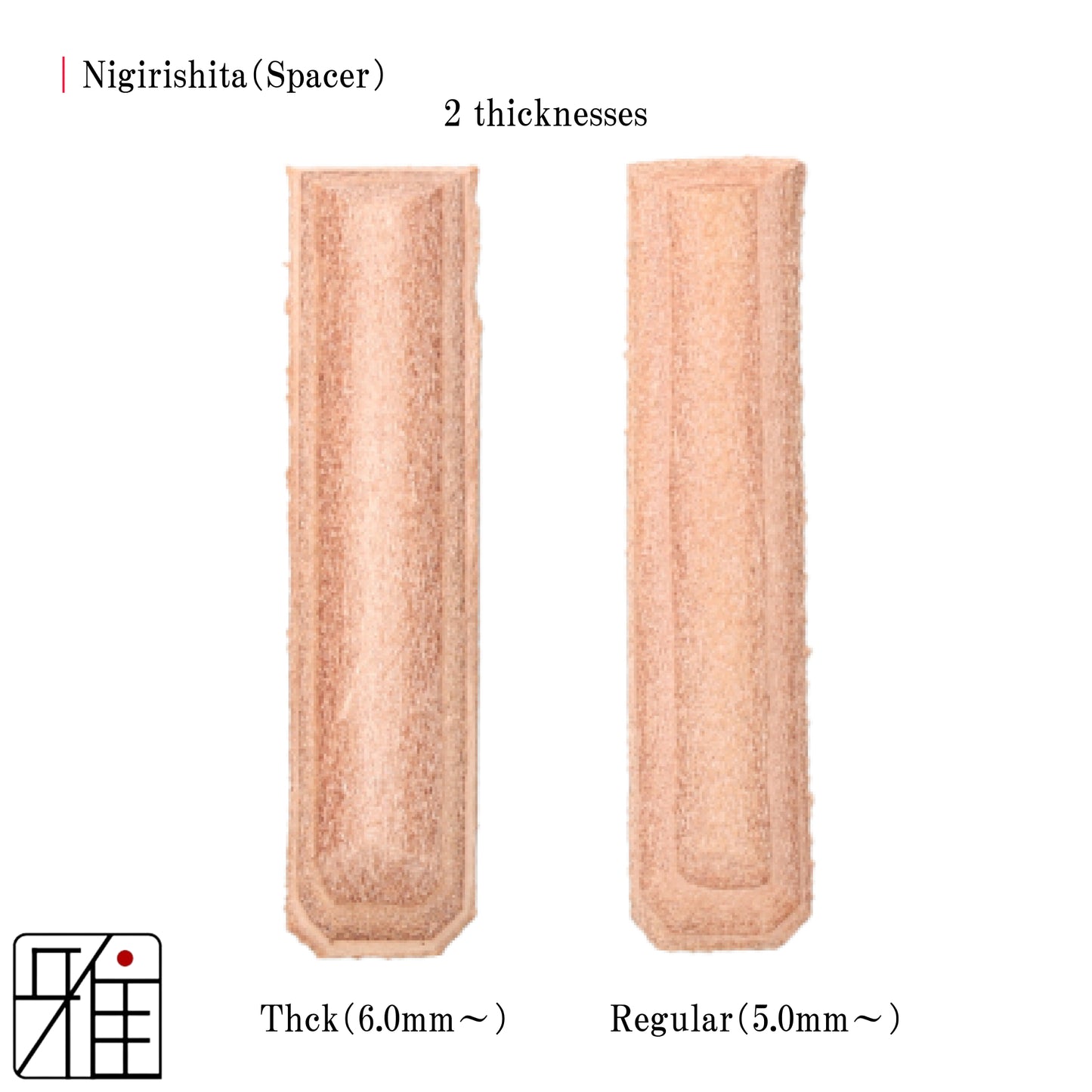 Kyudo Yumi Nigirishita (Spacer) Set of 3