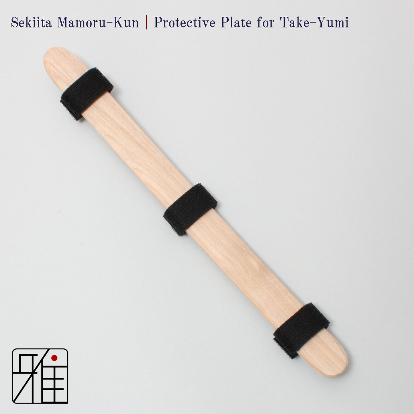 Kyudo Sekiita Mamoru-Kun⁩｜Protective Plate for Take-Yumi