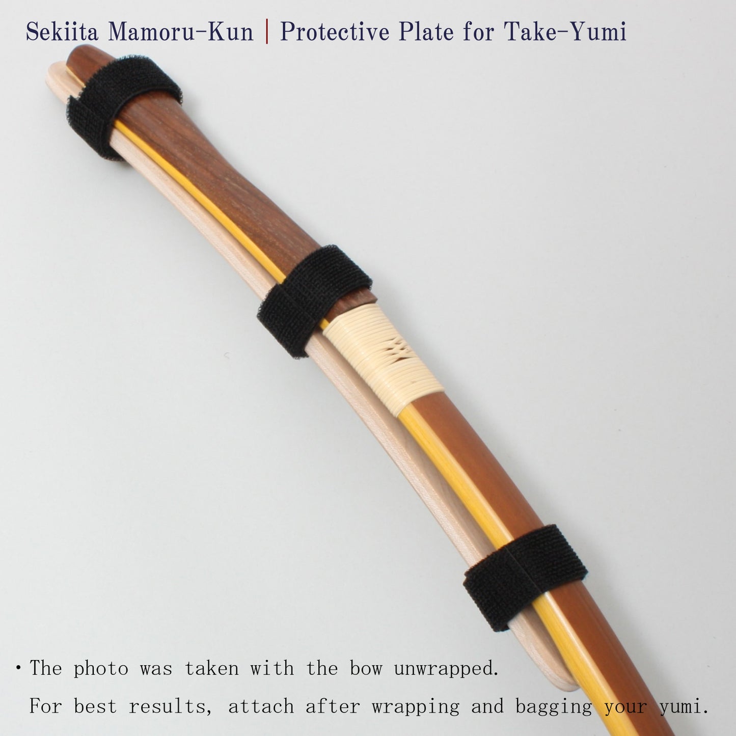 Kyudo Sekiita Mamoru-Kun⁩｜Protective Plate for Take-Yumi