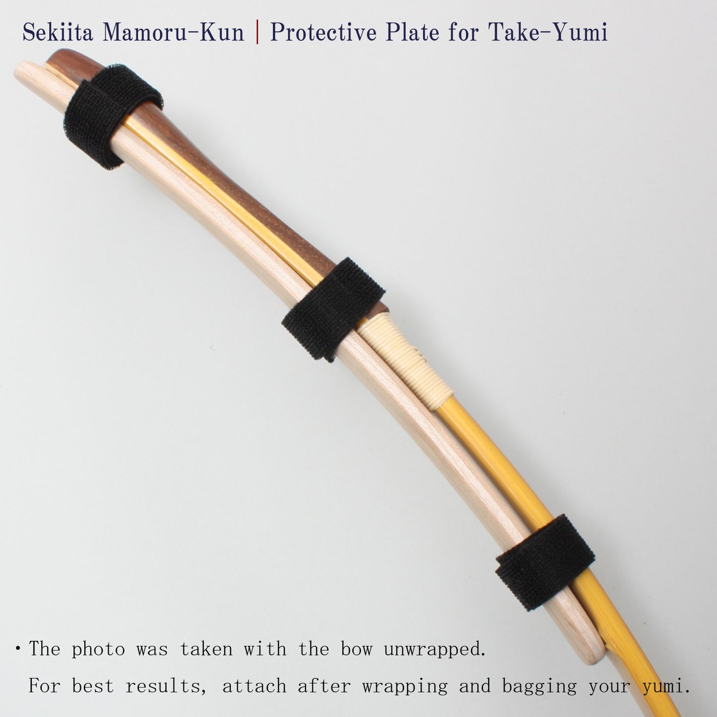 Kyudo Sekiita Mamoru-Kun⁩｜Protective Plate for Take-Yumi