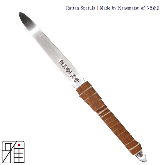 Kyudo | Rattan Spatula