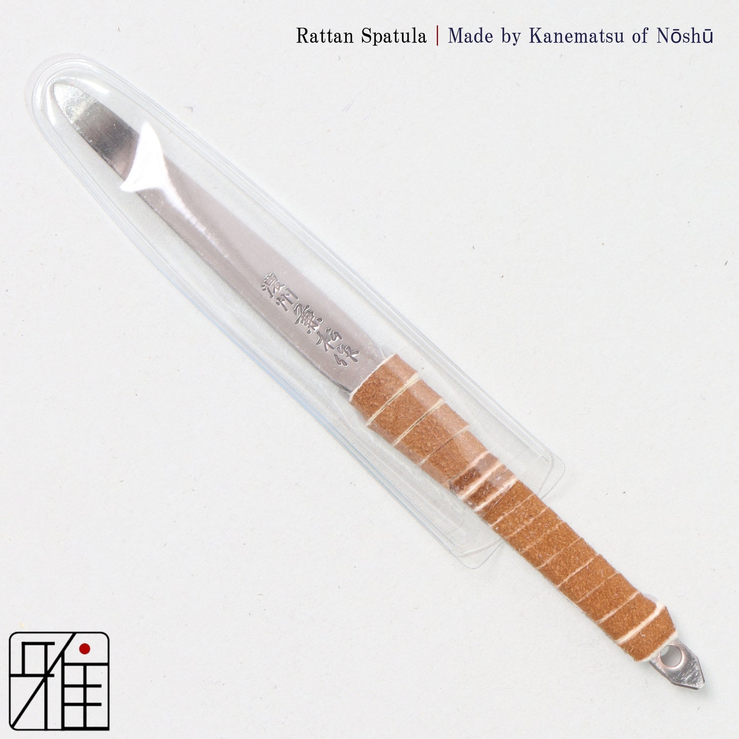 Kyudo | Rattan Spatula