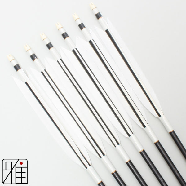 Kyudo Duralumin Arrow Turkey White Feather 1913 Shaft 6-Piece Set