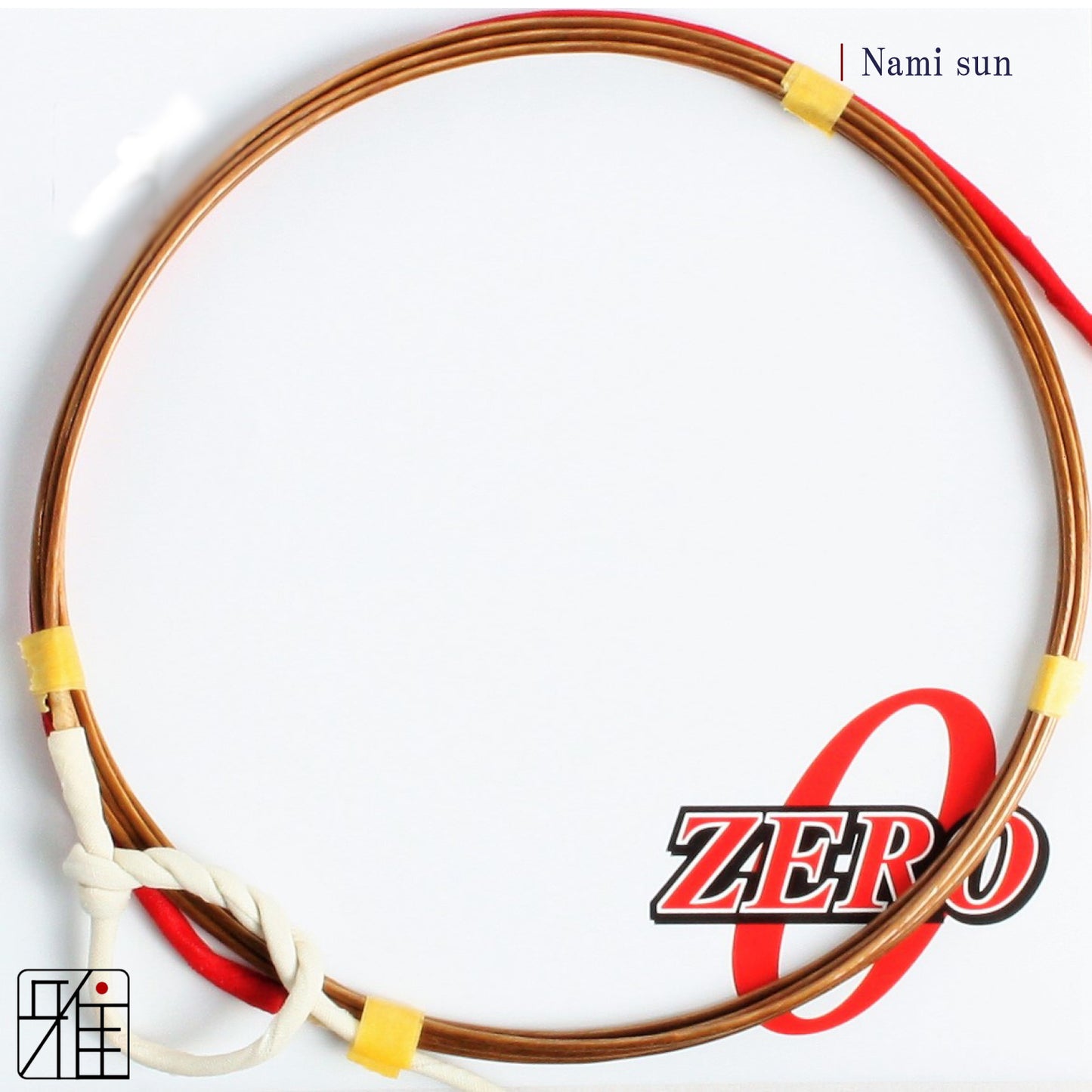 Kyudo Synthetic Tsuru (string)｜ZERO Nami sun (pack of 2)
