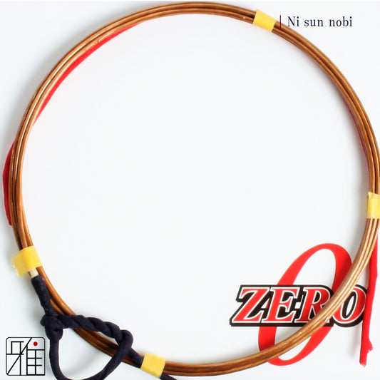 Kyudo Synthetic Tsuru (string)｜ZERO 2 sun nobi (pack of 2)