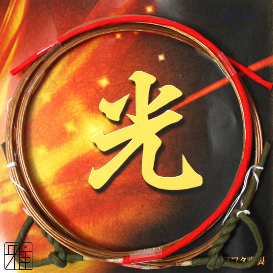 Kyudo Synthetic Tsuru (string)｜Hikari 4 sun nobi (pack of 2)