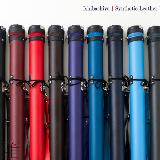 Kyudo  Synthetic Leather Yadzutsu｜Basic color