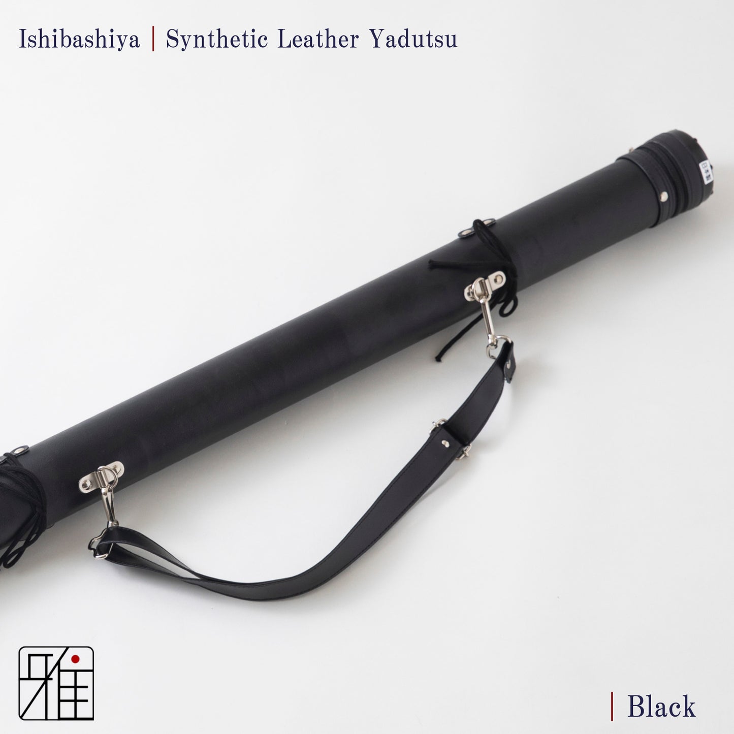 Kyudo  Synthetic Leather Yadzutsu｜Basic color