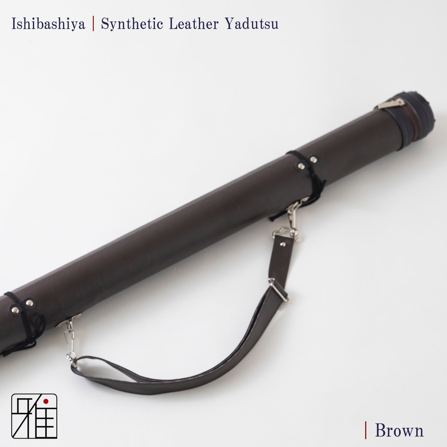 Kyudo  Synthetic Leather Yadzutsu｜Basic color