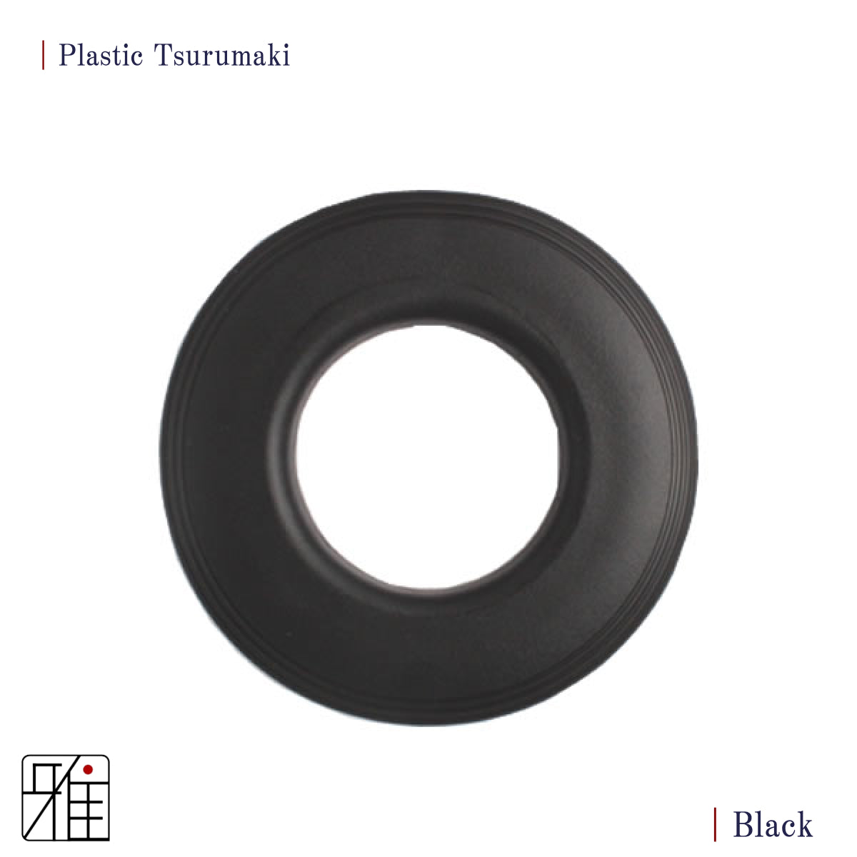 Kyudo Plastic Tsurumaki
