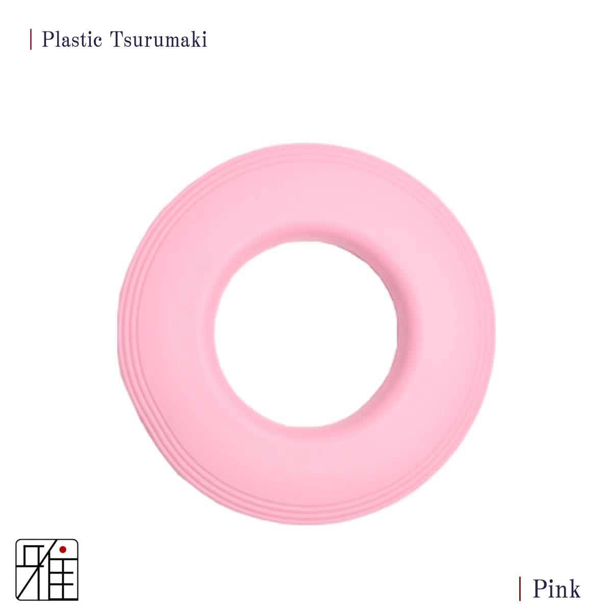 Kyudo Plastic Tsurumaki