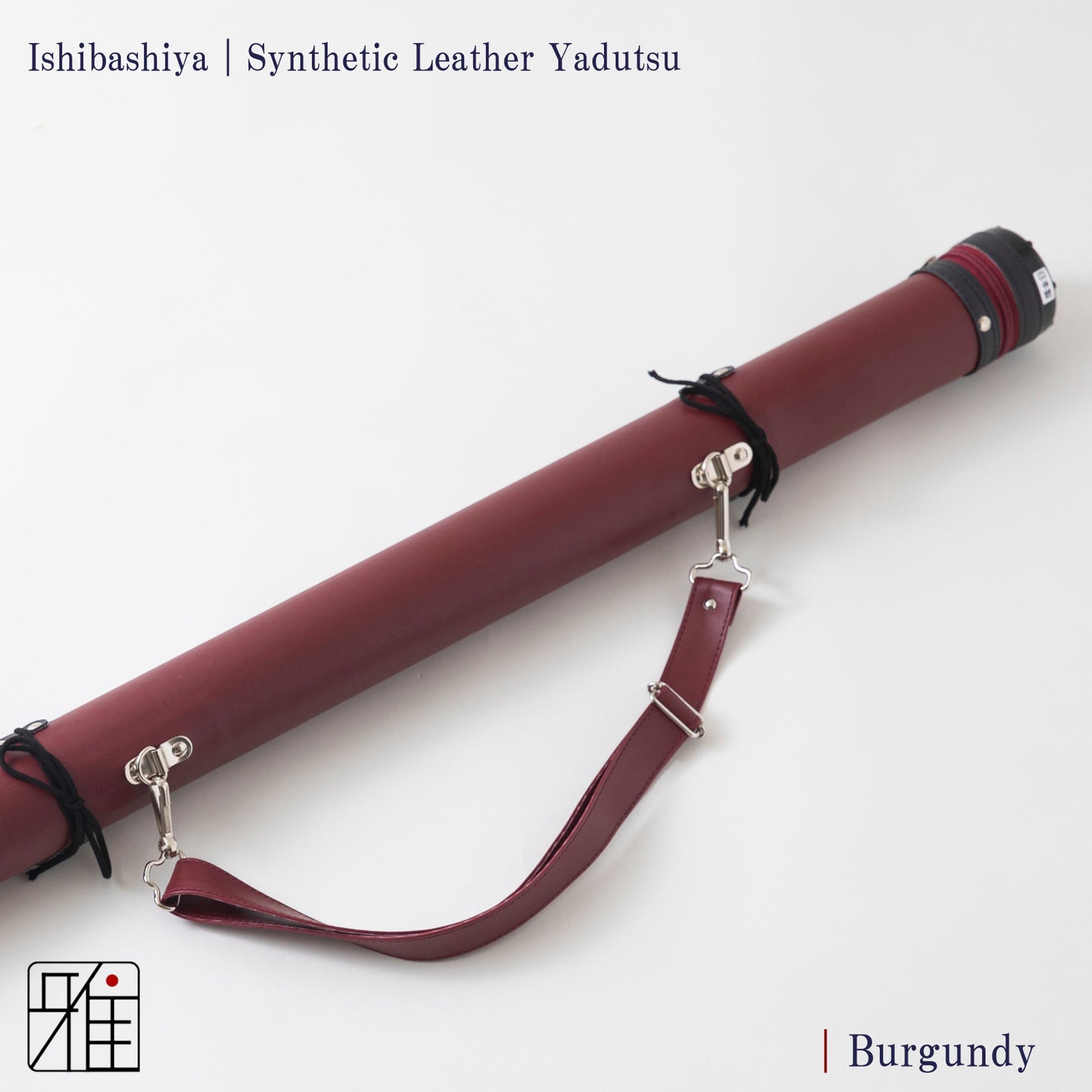 Kyudo  Synthetic Leather Yadzutsu｜Basic color