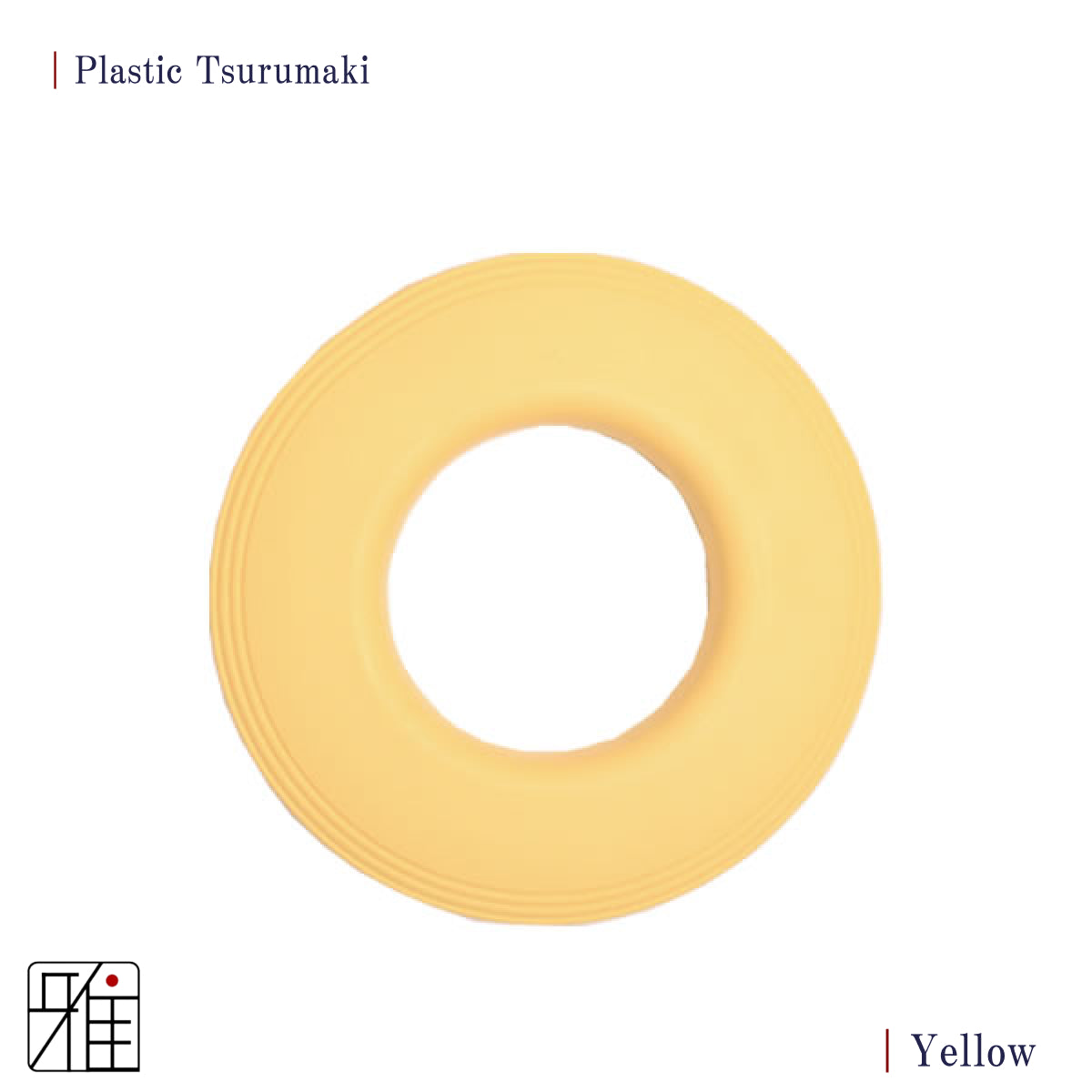 Kyudo Plastic Tsurumaki