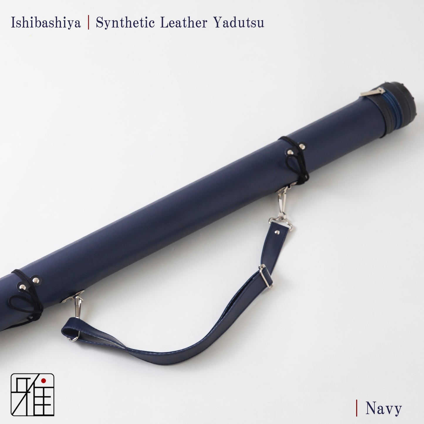 Kyudo  Synthetic Leather Yadzutsu｜Basic color