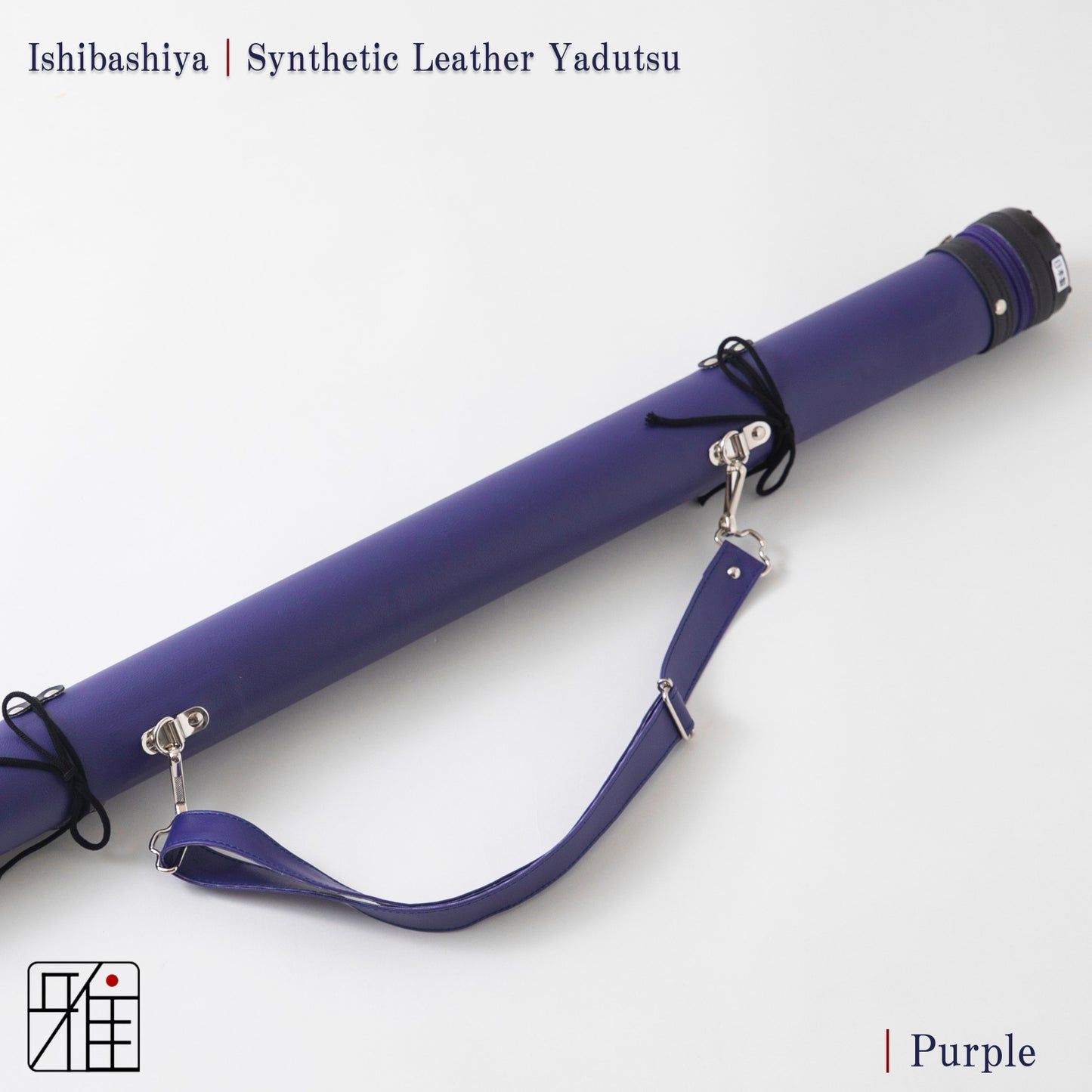 Kyudo  Synthetic Leather Yadzutsu｜Basic color