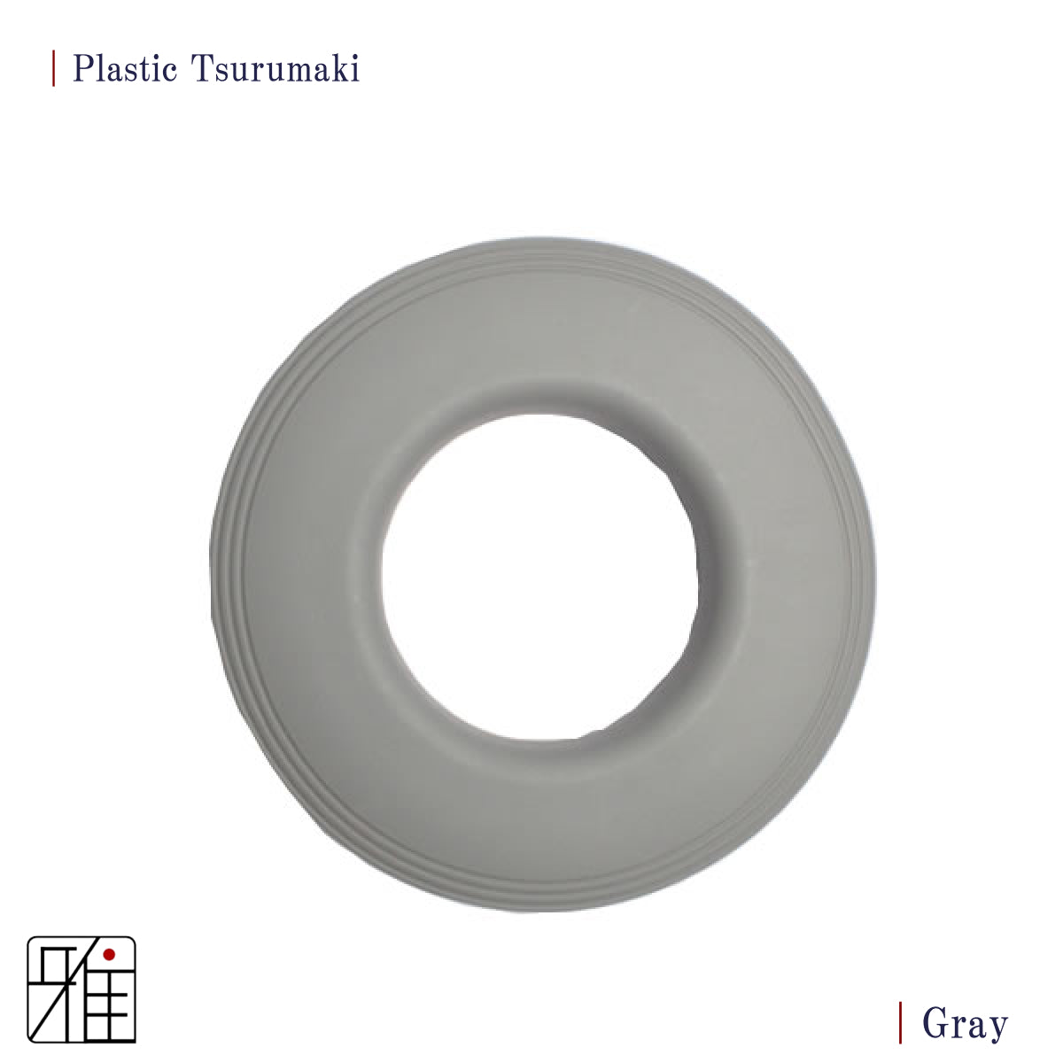 Kyudo Plastic Tsurumaki