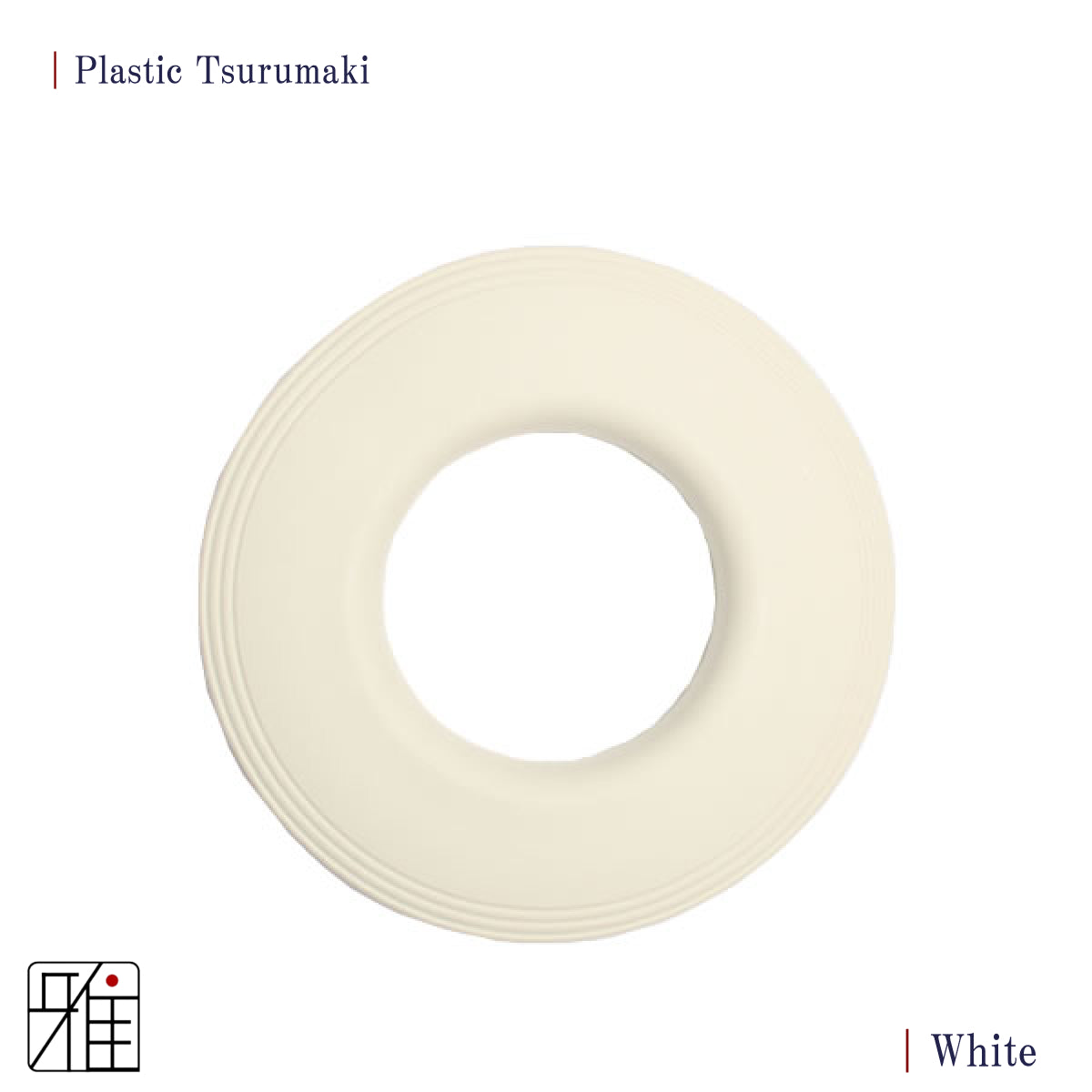 Kyudo Plastic Tsurumaki