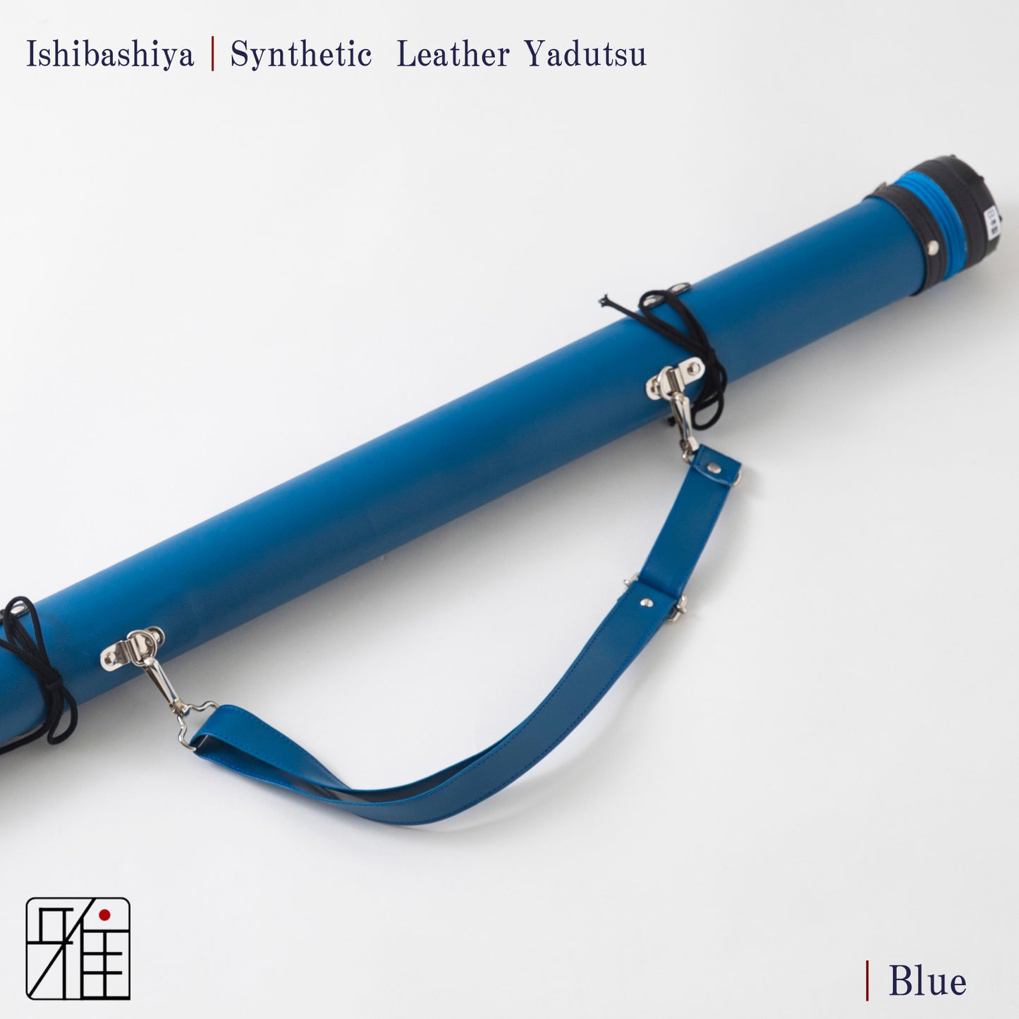 Kyudo  Synthetic Leather Yadzutsu｜Basic color