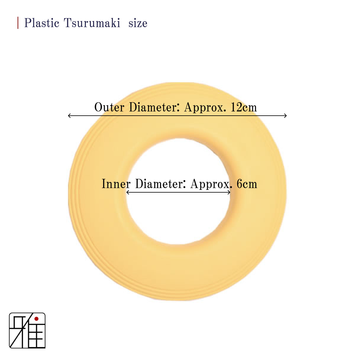Kyudo Plastic Tsurumaki