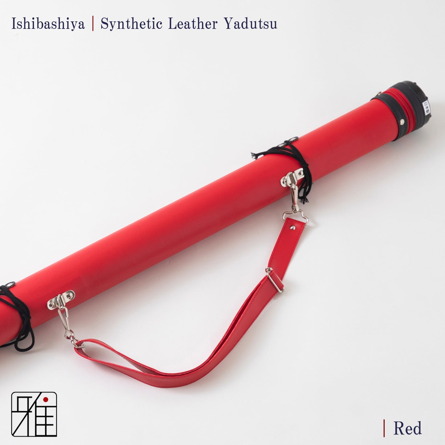 Kyudo  Synthetic Leather Yadzutsu｜Basic color